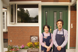 banner